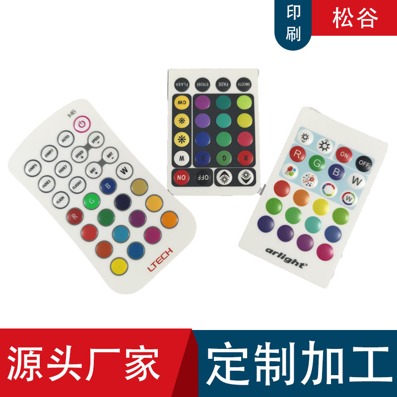 ե֭�C(j��)���N