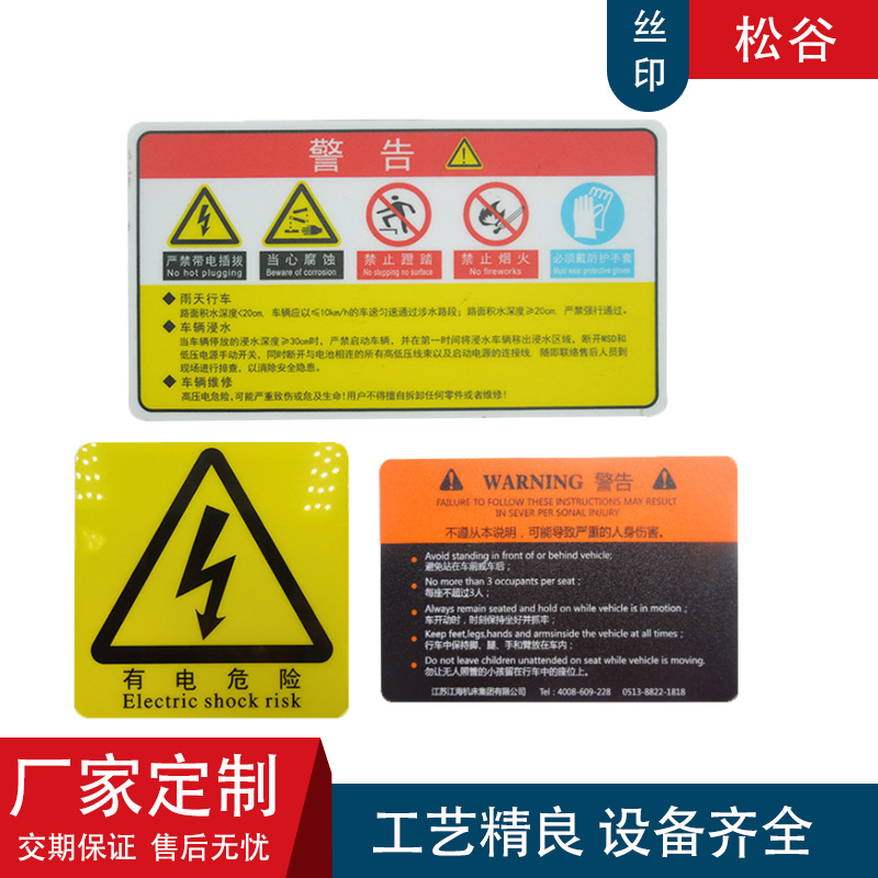 ϴ�C(j��)���N