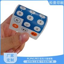 ���I���ӡˢ