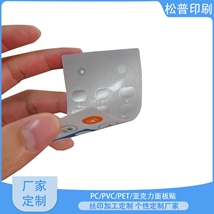 PVC���I���